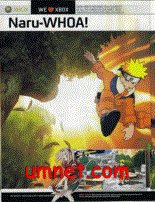 game pic for Naruto Geki CVz  cn
